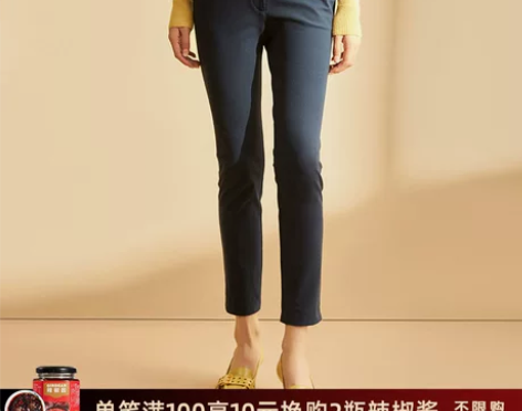 哥弟真的好新款裤薄款西装裤休闲裤直筒九分裤...