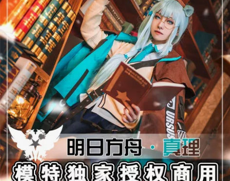 绝色漫家  真理原皮 s码?? ?????...