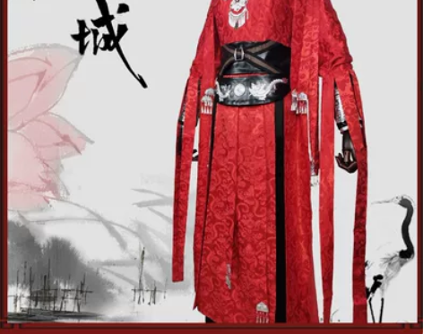 天官福花城cos服谢怜cosplay绝境鬼...