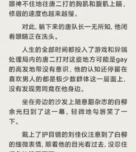 代写主题散文、记叙文等 感兴趣的话点“我想...