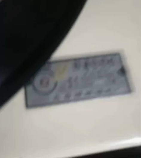 电唱机，如图所示，没有完好唱片试机了，用的...