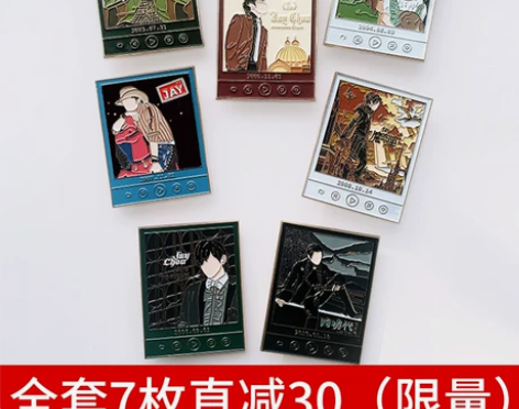 周杰伦周边经典唱片专辑播放器封面独家新品限...