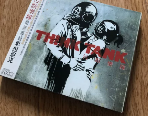 摇滚CD 我爱摇滚乐CD 通俗歌曲CD 带...