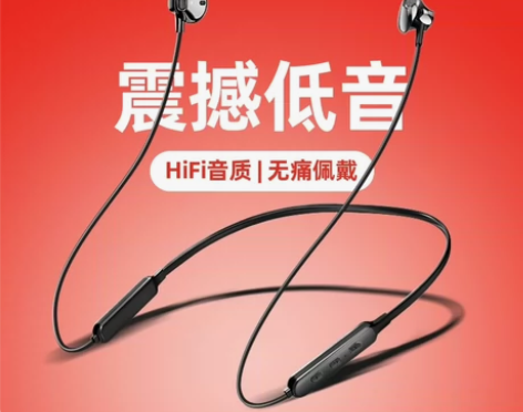 纽曼C6真无线蓝牙耳机双耳5.0运动跑步颈...