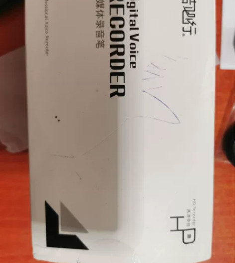 QZGY诺必行G1录音笔 高清降噪学生上课...