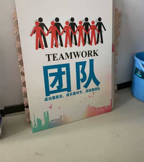 办公室装饰墙画 无框画，三幅几乎全新低价出...