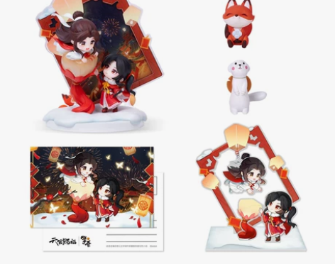 擎苍天官赐福谢怜三郎千灯映阙Q版手办动漫周...