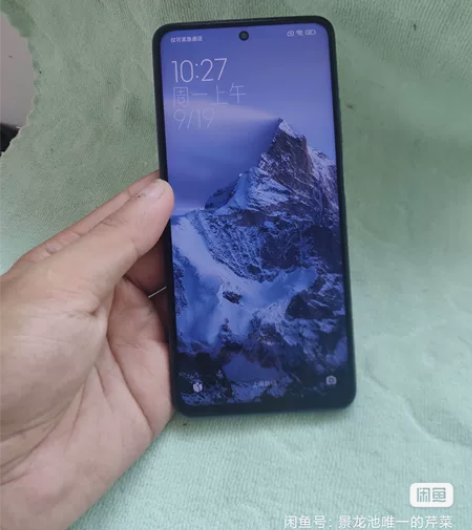 红米Note9pro5G版，8+256，黑...