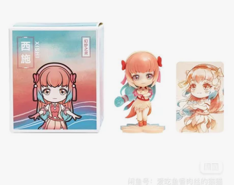 王者荣耀手办  q版手办  幻纱之灵西施五...