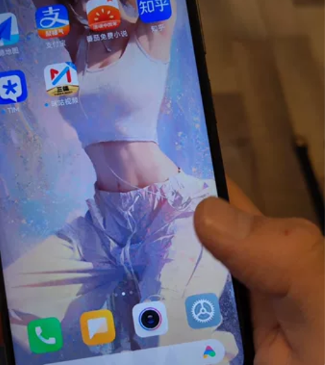红米note11 5g 8+256 屏幕完...