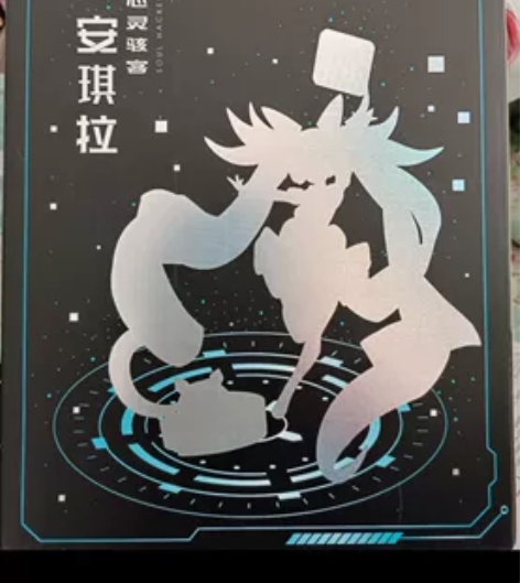 王者荣耀 hobbymax 心灵骇客 安琪...