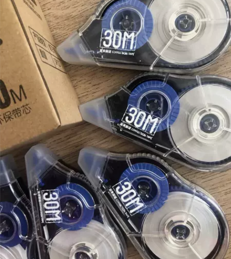 工厂直销 修正带6.99元包邮改错带 工厂...