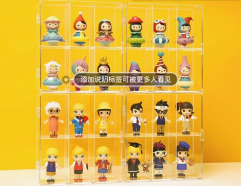 盲盒收纳展示架泡泡玛特收纳盒防尘亚克力茉莉...