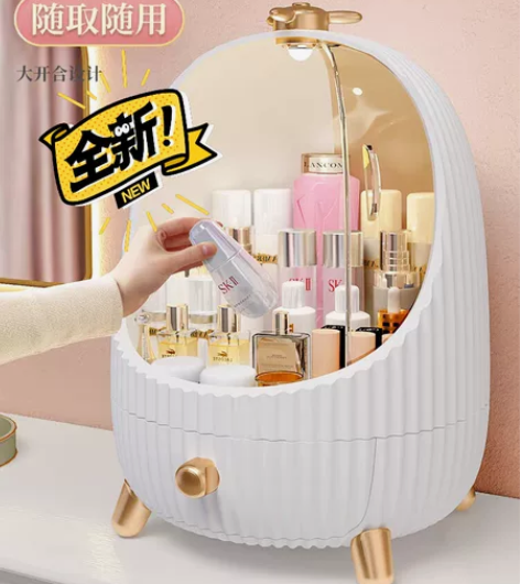 【闲置出售】网红高颜值化妆品收纳盒整理盒大...
