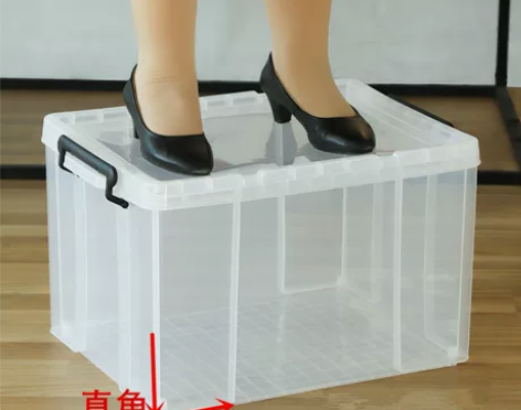 储物箱 箱子储物箱加厚加固 抗压抗摔