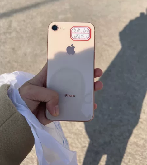 苹果8 64G 95新以上，新电池，国行 ...