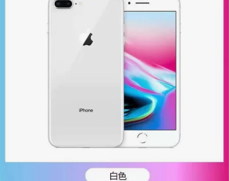 二手苹果X手机Apple  8Plus手机...