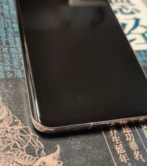 小米11ultra 陶瓷白 12+256g...