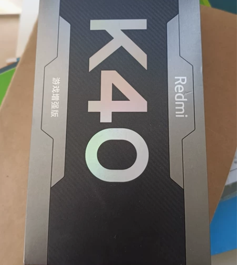 99新 红米K40游戏机增强版 8+12...