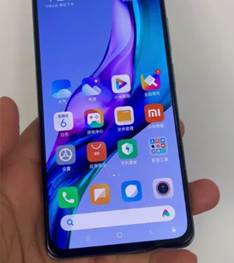 红米K40 顶配12G+256G 高通87...