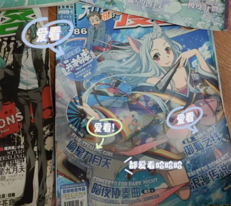 童年的回忆! 学生经典读物!二手，八成新，...