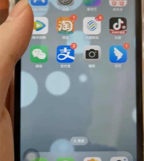 苹果11白色，128G，电池79%，面部识...