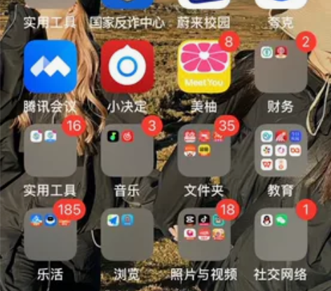 出台自用手机11，自提也可以，详细请私聊我...