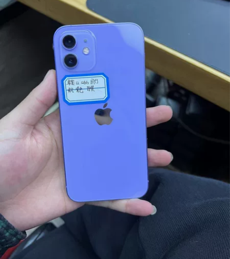 【美女闲置】型号：苹果12 颜色、内存、成...