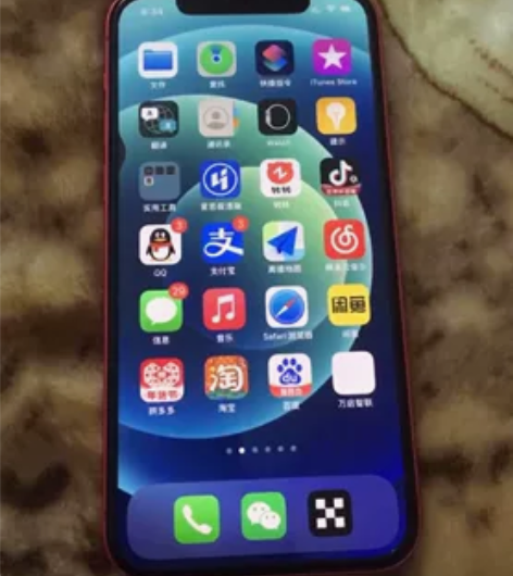 闲置苹果12，红色，国行双卡双待5g信号，...