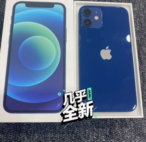 苹果12国行256g蓝色 零售版正规渠道机...