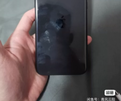 出一部苹果11 国行128 没有维修过 个...
