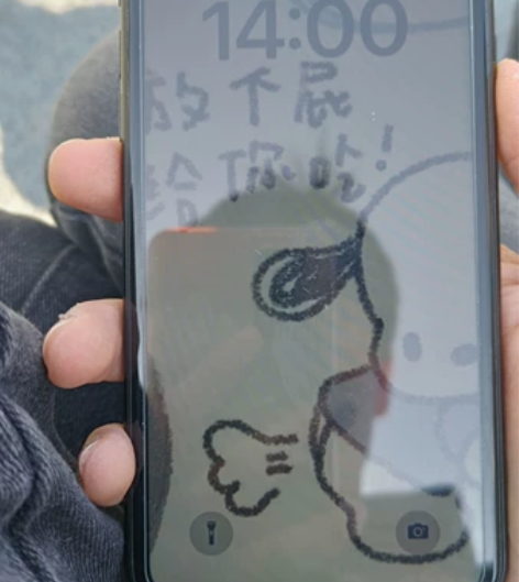 苹果XR 128g国行面容ok 闲置iph...