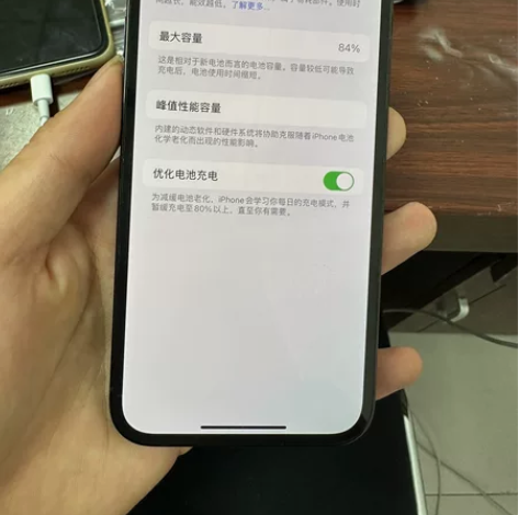苹果12pro,国行原装,没拆无修,成色新...