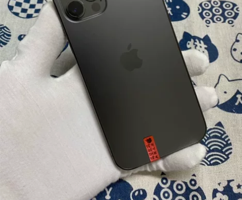 苹果iPhone12pro 石墨色 苹果1...