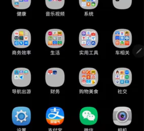 三星国行r版note10+ 单机，各功能正...