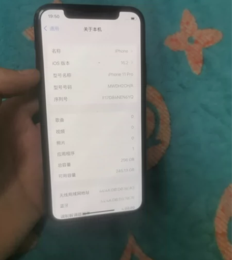苹果11pro 国行256 绿色 全原装 ...