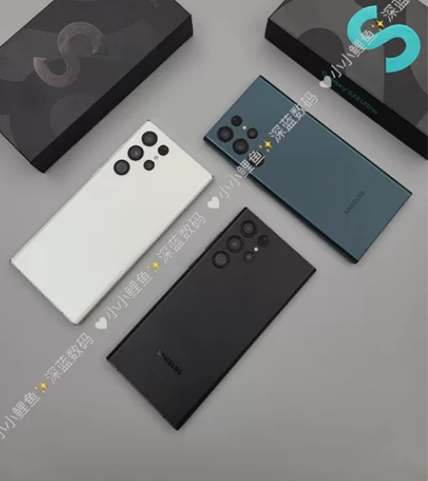 闪送【 港版带票】三星 S22 Ultra...