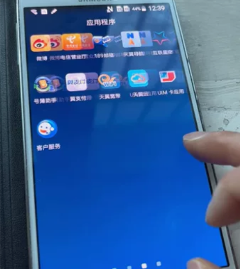 三星GALAXY Note3，带笔，功能完...