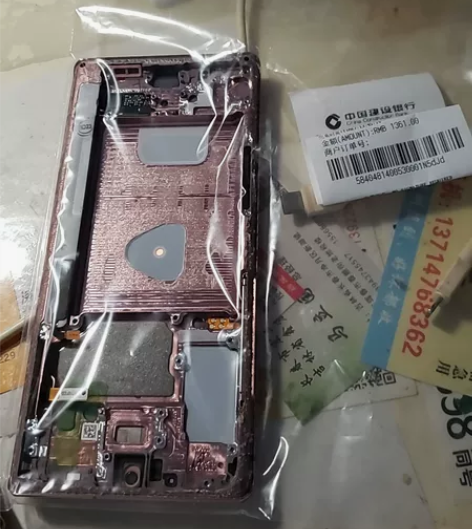 三星 note20 屏幕总成 故障拆机件 ...