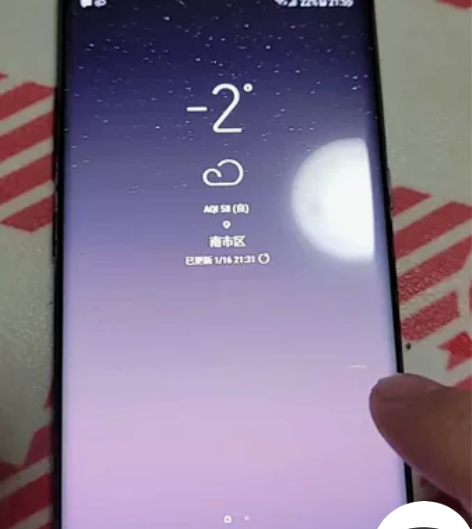 三星note8国行6+64G无拆无修 完美...