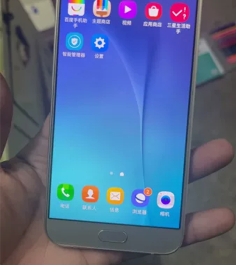 三星A8000原装屏好,有需要的联系。 感...