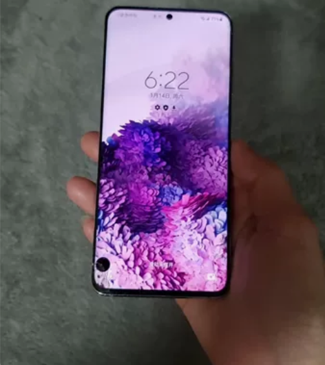 (全原无拆修)三星S20 128+12...