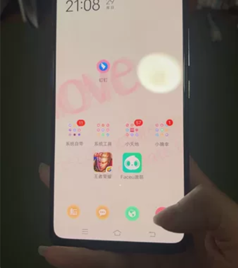 vivo nex，因有新的备用机了，转给有...