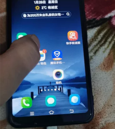 vivox21 6+64无拆机，无维修，后...