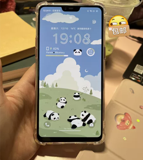 出自用一台OPPO r15，6+128g，...