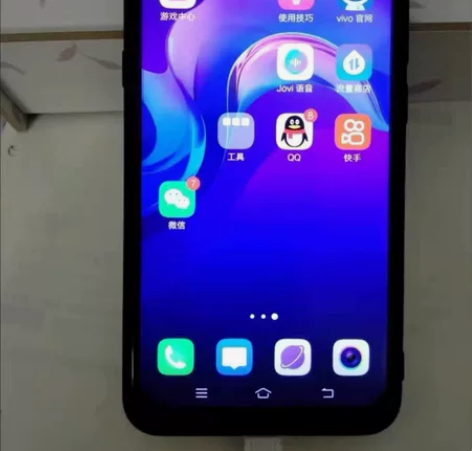 便宜出二手Vivo X23全面屏128G...