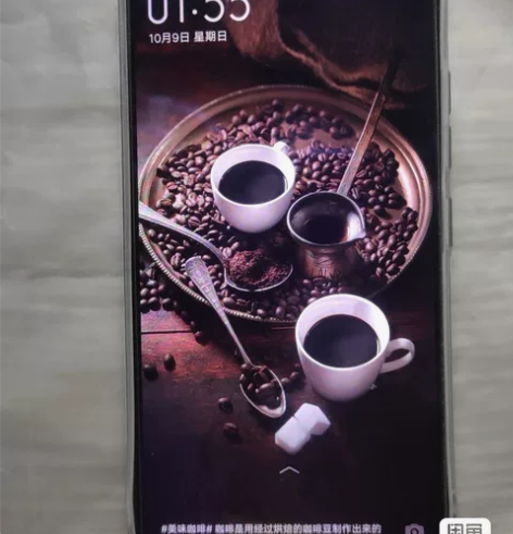 二手vivo Y81S全面屏人脸识别全网通...