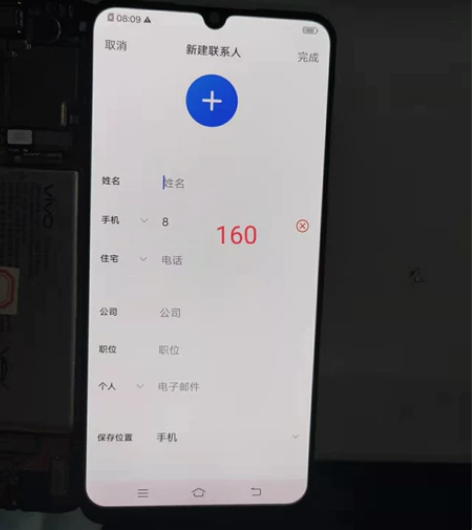 适用于:ViVOY7S原压屏幕总成。 屏幕...