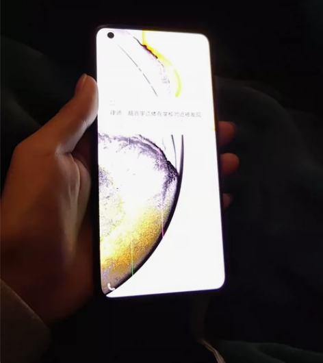 vivo x50 8+128账号都退出了，...