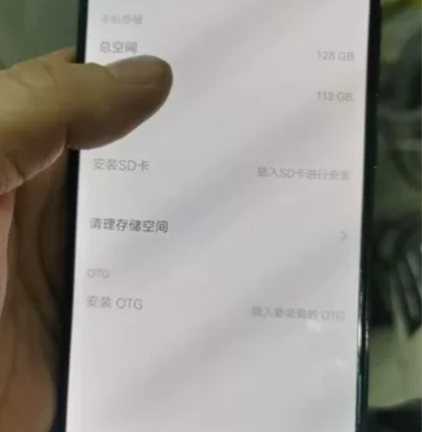 vivo  x21   6128  所有功...